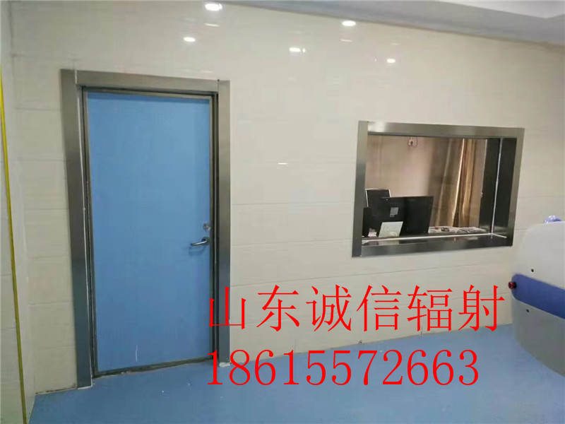 鉛板門 快猫视频APP下载