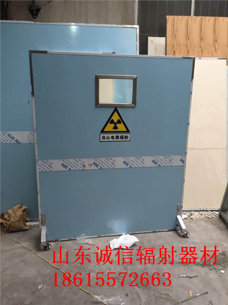 移動式防護快猫成年人短视频APP能夠起到哪些保護