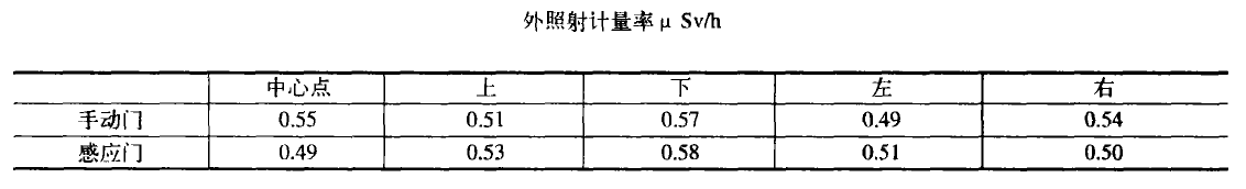 快猫APP短视频下载.png